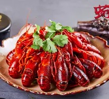 Spicy Lobster with Thirteen Spices
