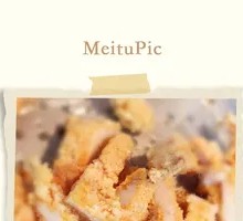 Qiaotou Chicken Cutlet