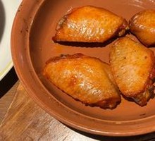 Baked Chicken Wings