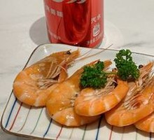 Hua Diao Drunk Shrimp