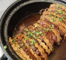 Braised Pork with Taro
