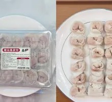 Cantonese Fish Skin Dumplings