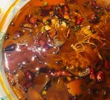 Xiangxi Mao Xue Wang