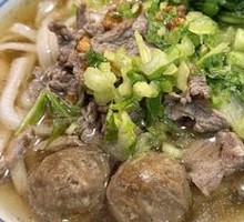 Fresh Beef Rice Noodle Soup