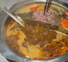 Yuan Yang Beef Offal Hot Pot