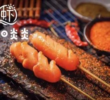 Charcoal-Grilled Corn Sausage