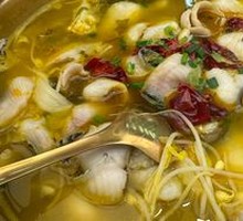 Copper Pot Sour Fish