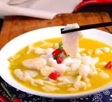 Golden Soup Fish
