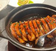 Stir-Fried Taro Pot