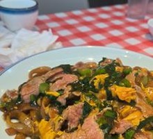 Shanghai Beef Fried Rice Noodles