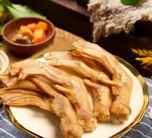 Salted Duck Feet