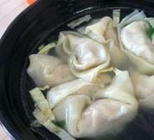 Bamboo Shoot and Pork Dumplings
