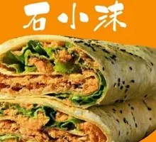 Golden Pork Floss Pancake