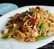 Grandmother's Vegetable Stir-Fry with Pork in Clay Pot Rice