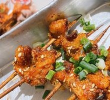 Double Pepper Chicken Gizzards