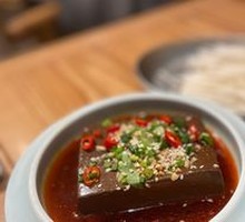 Spicy Duck Blood Stir-fry