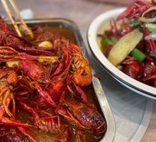 Yellow Braised Lobster