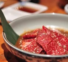 Premium Wagyu Ribeye