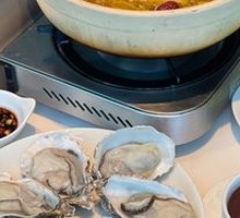 Nourishing Chicken Pot