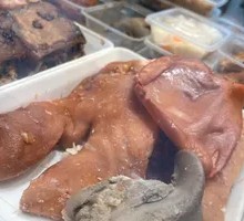 Three Delicacies Pork Head Meat