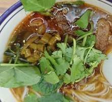 Braised Beef Tripe and Meat Sauce Rice Noodles