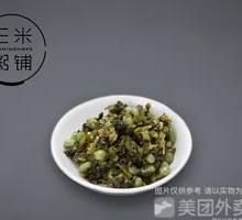 Slow Sauce Zhouzhuang Grandma's Dish