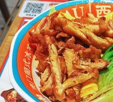 Pan-fried Chicken Cutlet with Egg Fried Rice