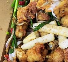 Salted Pepper Frog Legs
