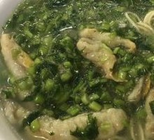 Snow Cabbage and Yellow Croaker Noodle Stew