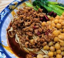 Spicy Broad Bean Noodles (Dry Mix)