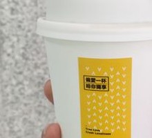 花香美式