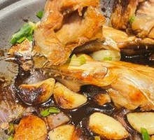 Baked Salmon Head