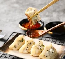 Juicy Pan-Fried Dumplings