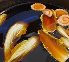 Sukiyaki Hot Pot