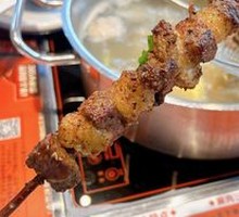 Bull Beef Skewers