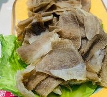 Fresh Black Tripe
