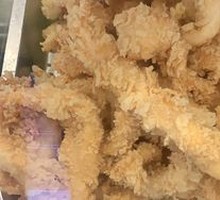 Crispy Chicken Skin