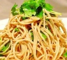 Cilantro Mixed Cloud Noodles