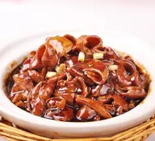 Five-Spice Intestines