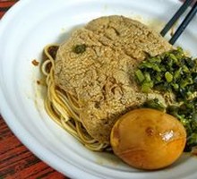 Fried Tofu and Egg Noodles