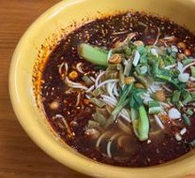 Chongqing Special Noodles