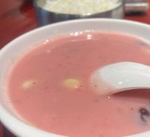 Strawberry Wine-Infused Lotus Seeds