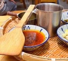 Handmade Seasoning Paste
