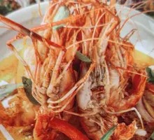 Rich Ancient-style Curry Prawns