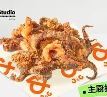 Crispy Fried Squid Tentacles