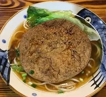 Vegetarian Chicken Noodles