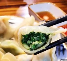 Sheep's Sorrel Egg Dumplings