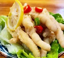 Lemon Chicken Feet