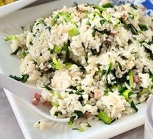 Salted Pork and Vegetable Rice