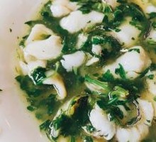 Bamboo Shoot and Fish Slices